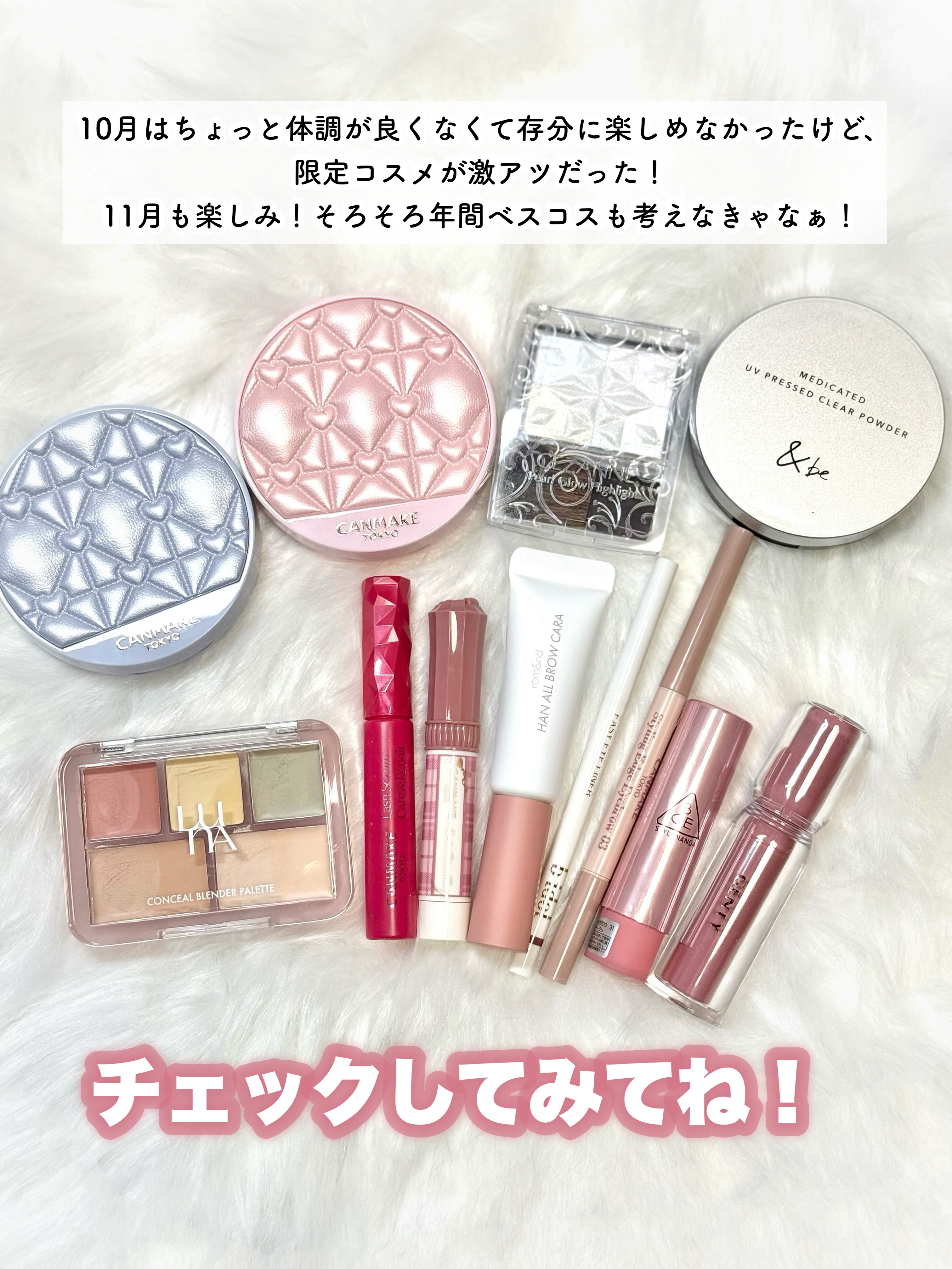 リビングデッドマシュマロ プレミアム チョコバー &ラッピングver. 2体