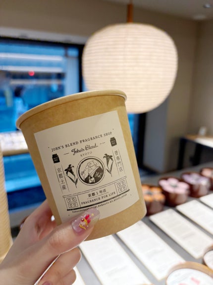 ジョンズブレンド/John's Blend/ハンドソープを使ったクチコミ(1枚目)