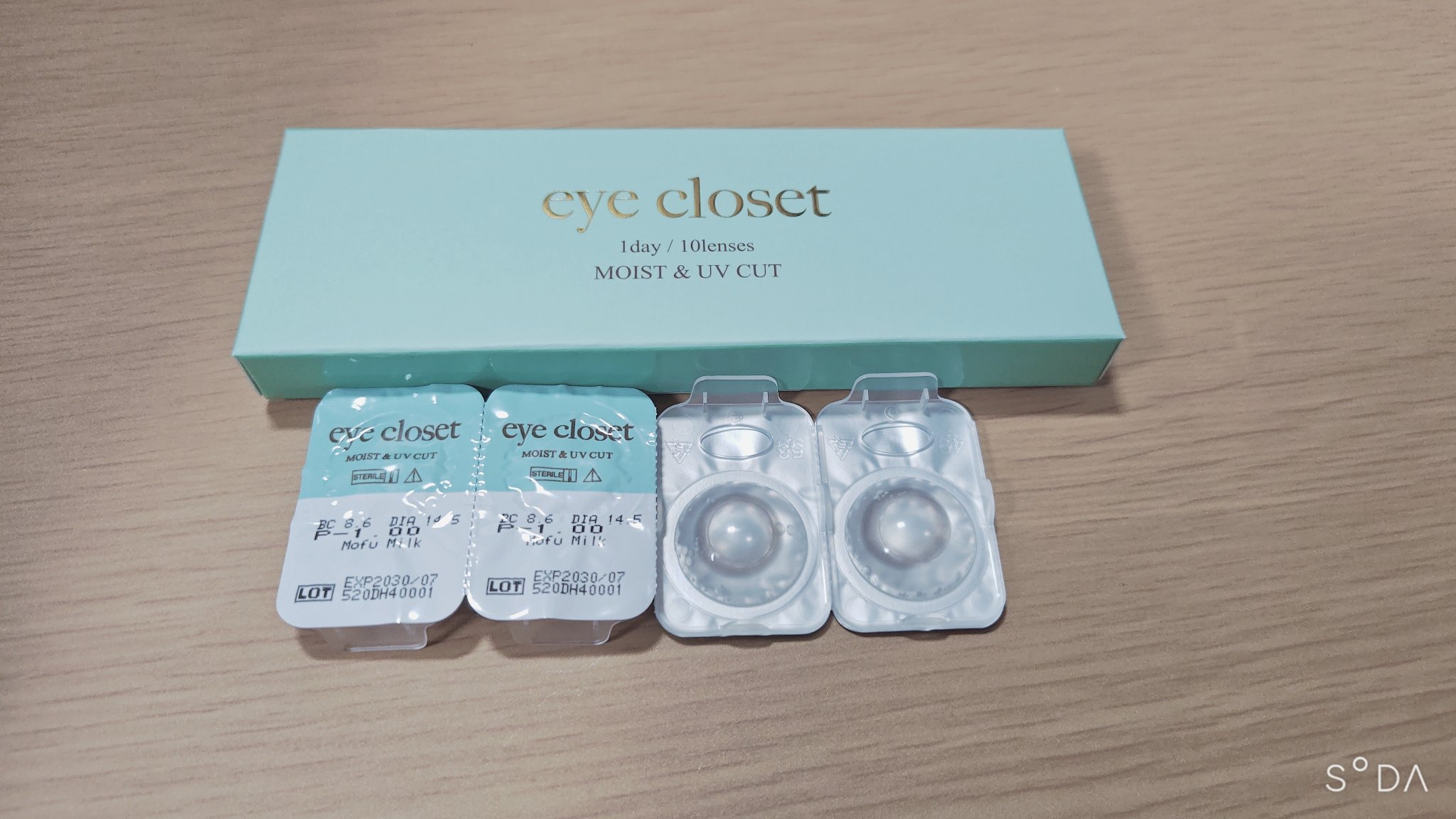 eye closet 1DAY/EYE CLOSET/ワンデー（１DAY）カラコンを使ったクチコミ（1枚目）