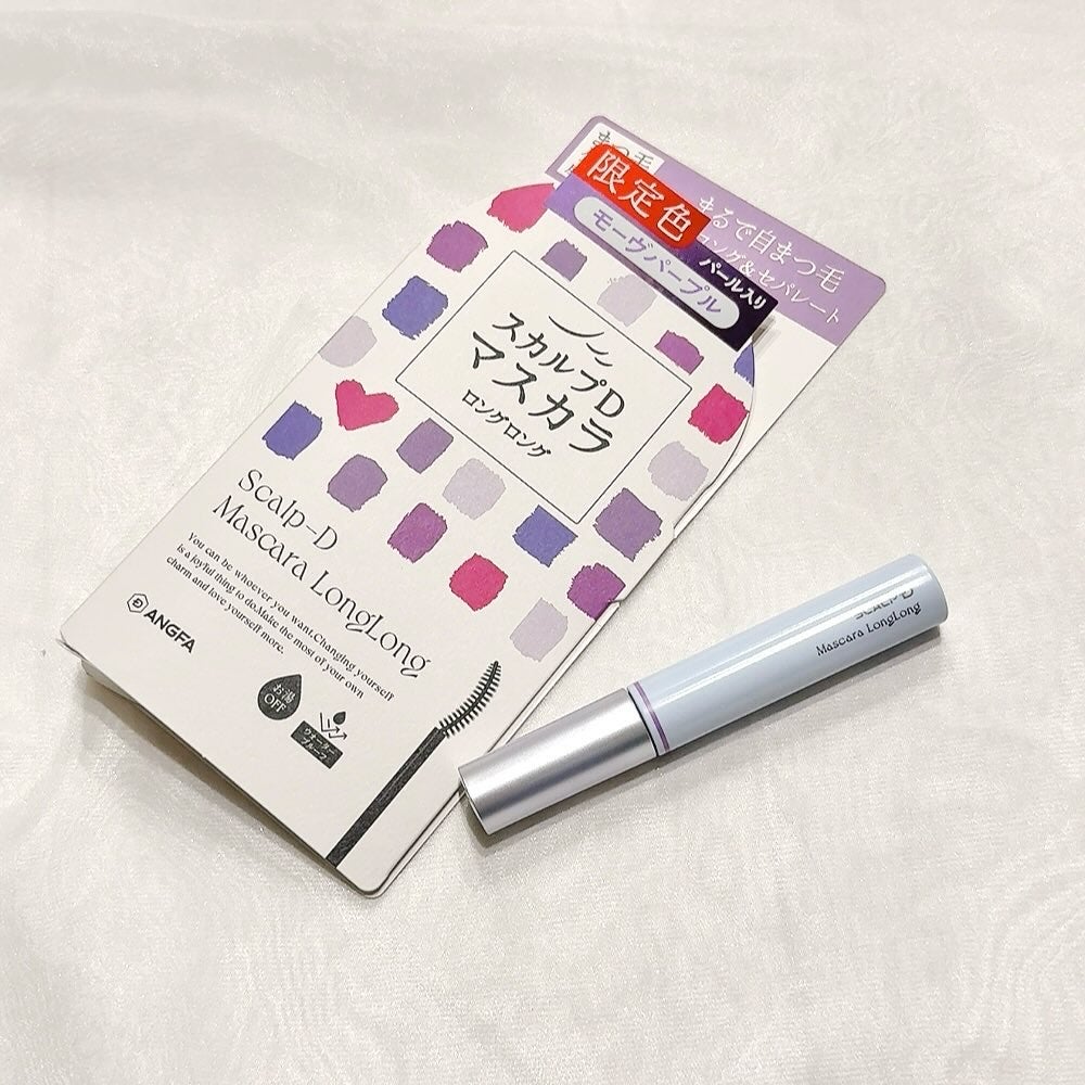 スカルプD マスカラ ロングロング/アンファー(スカルプD)/マスカラを使ったクチコミ(4枚目)