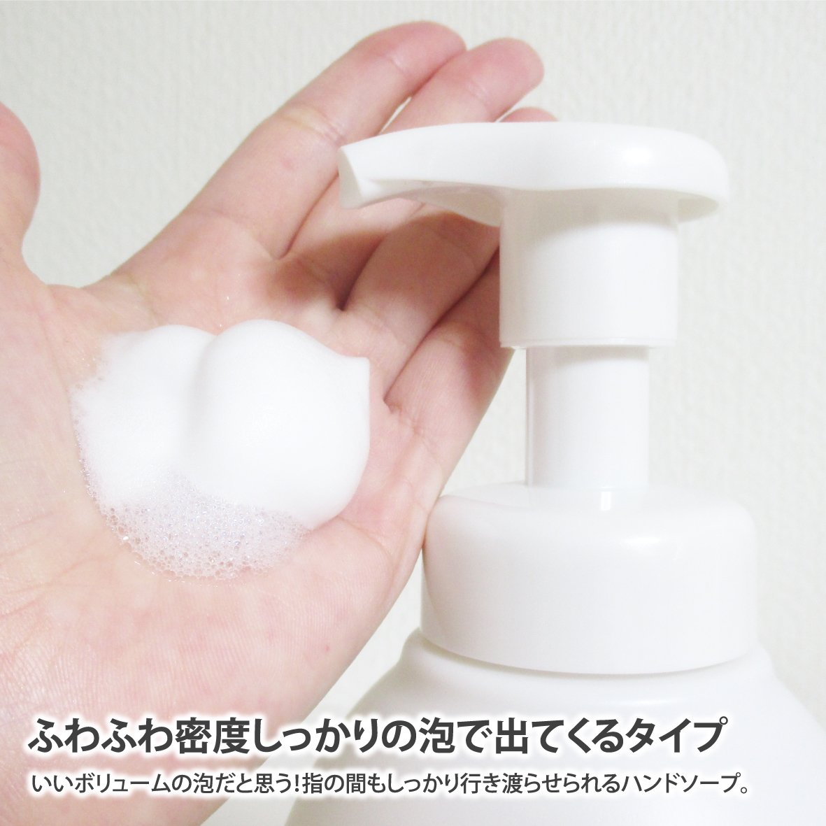 薬用ハンドコンディショニングソープ やさしいせっけんの香り/キレイキレイ/ハンドソープを使ったクチコミ（3枚目）