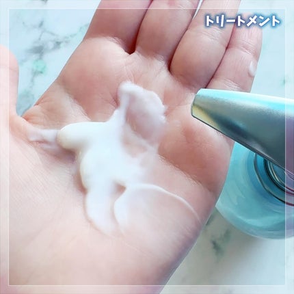 マイ・オーツー ウォーターコートシャンプー/トリートメント スリークモイスト/myO2/シャンプー・コンディショナーを使ったクチコミ(4枚目)