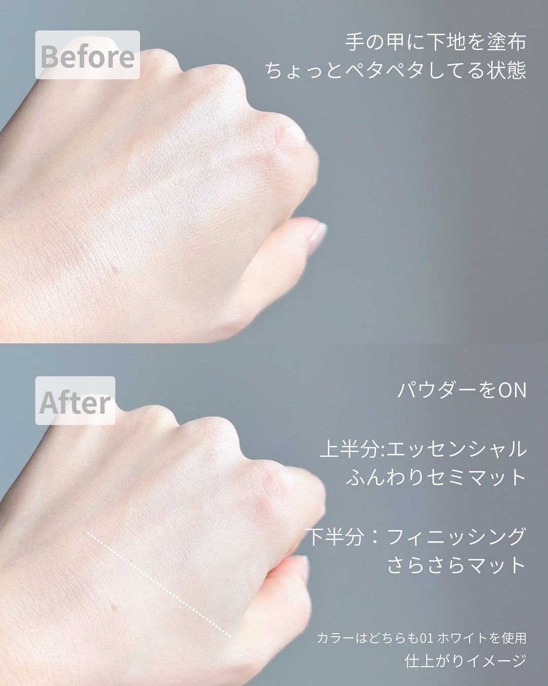 トランスルーセントセットエッセンシャルパウダー/TFIT/ルースパウダーを使ったクチコミ(3枚目)