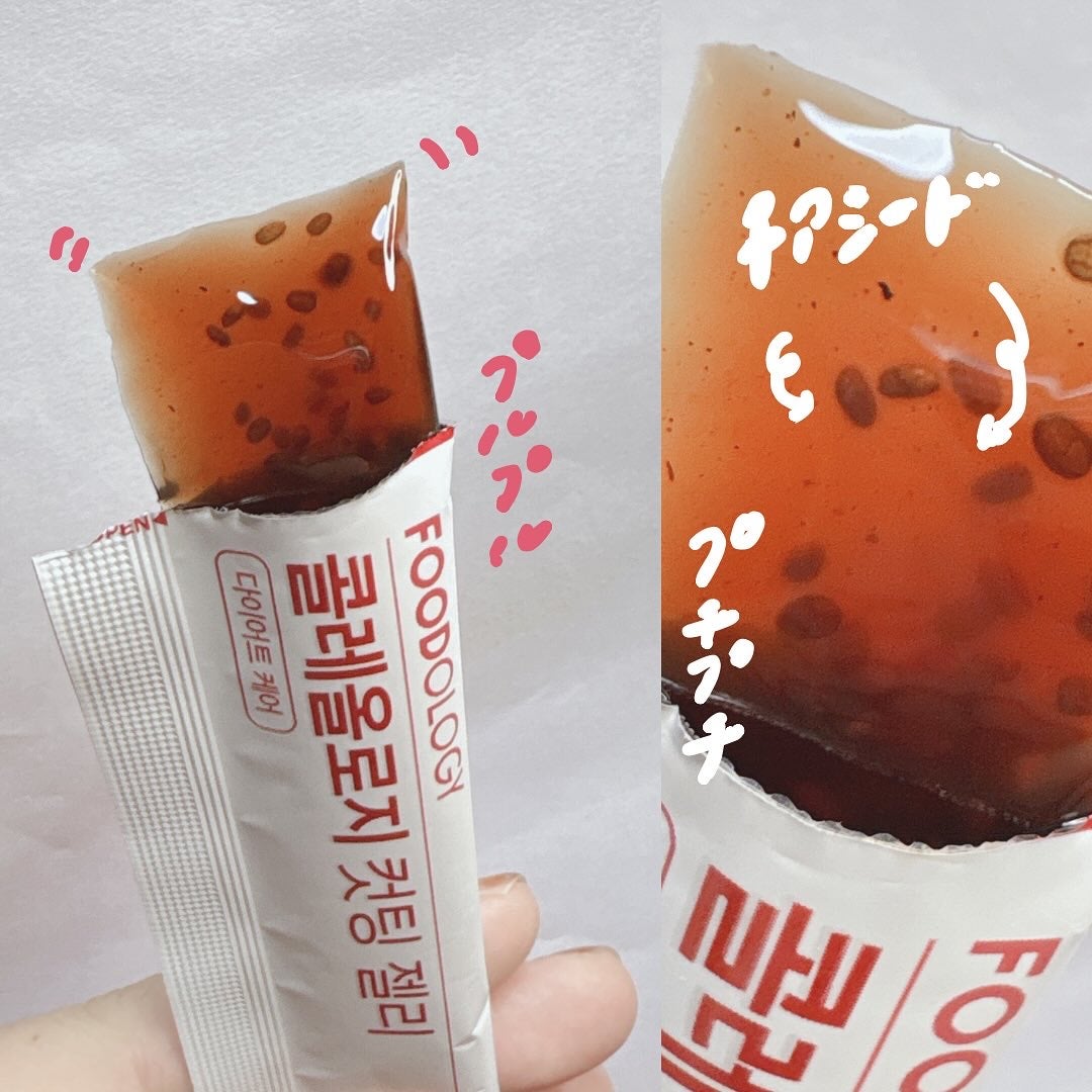 コレオロジーカットゼリー/FOODOLOGY/食品を使ったクチコミ(4枚目)