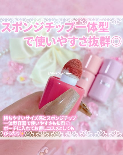 ボンボングロウチーク/Dear.A/リキッドチークを使ったクチコミ(3枚目)