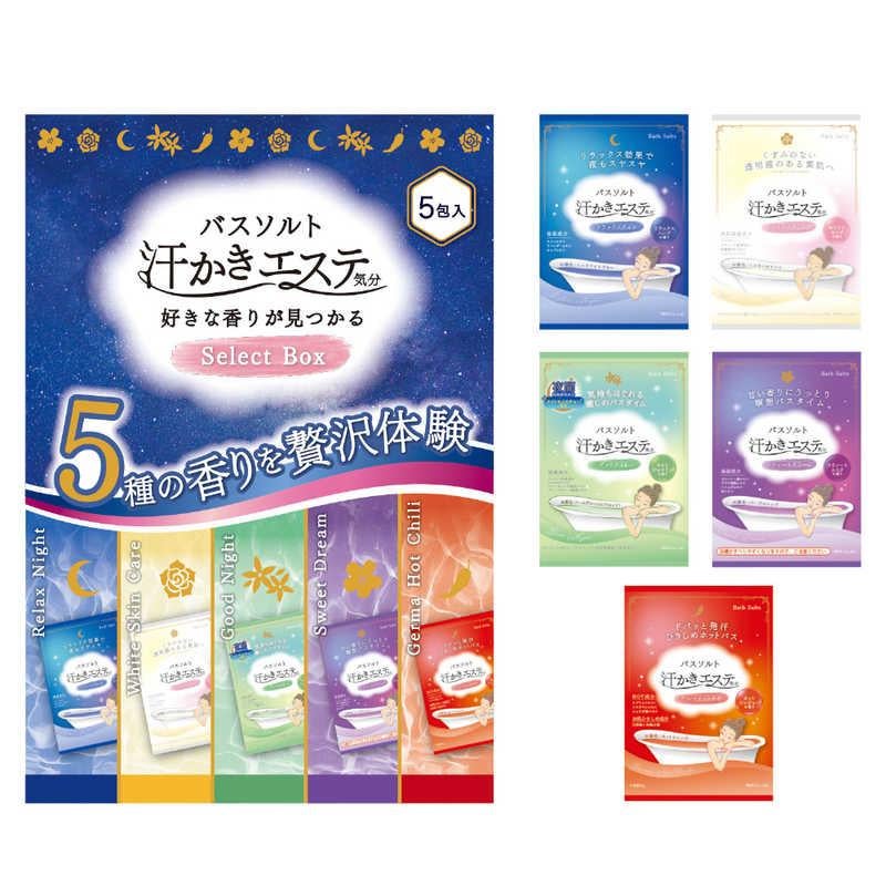 汗かきエステ気分 分包セレクトボックス マックス