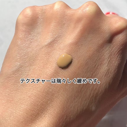 エッセンス スキングロウ ファンデーション/SHISEIDO/リキッドファンデーションを使ったクチコミ(2枚目)