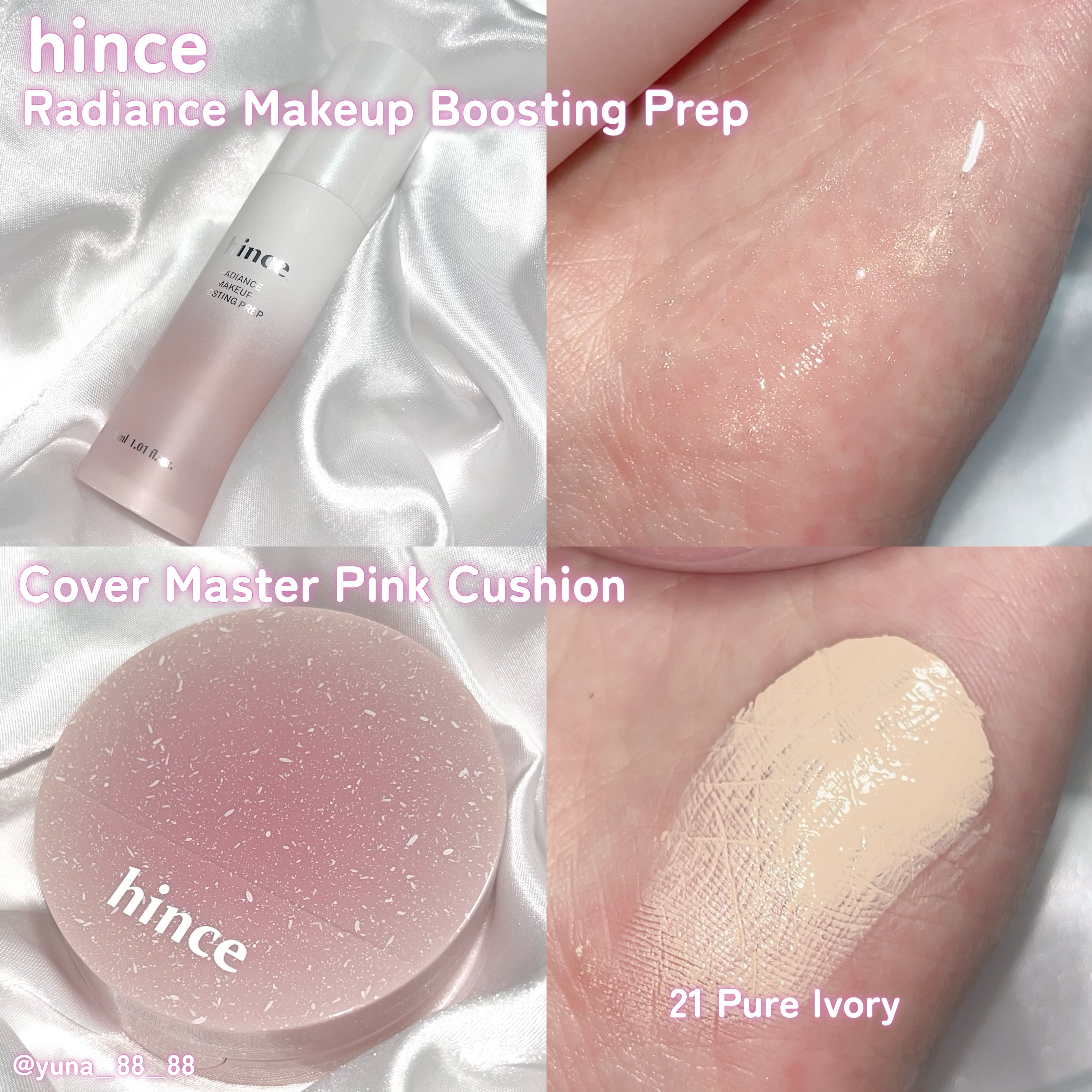 ロウグロウデューイーボール ライラックデュー (ホリデー限定色)/hince/リップバームを使ったクチコミ（3枚目）