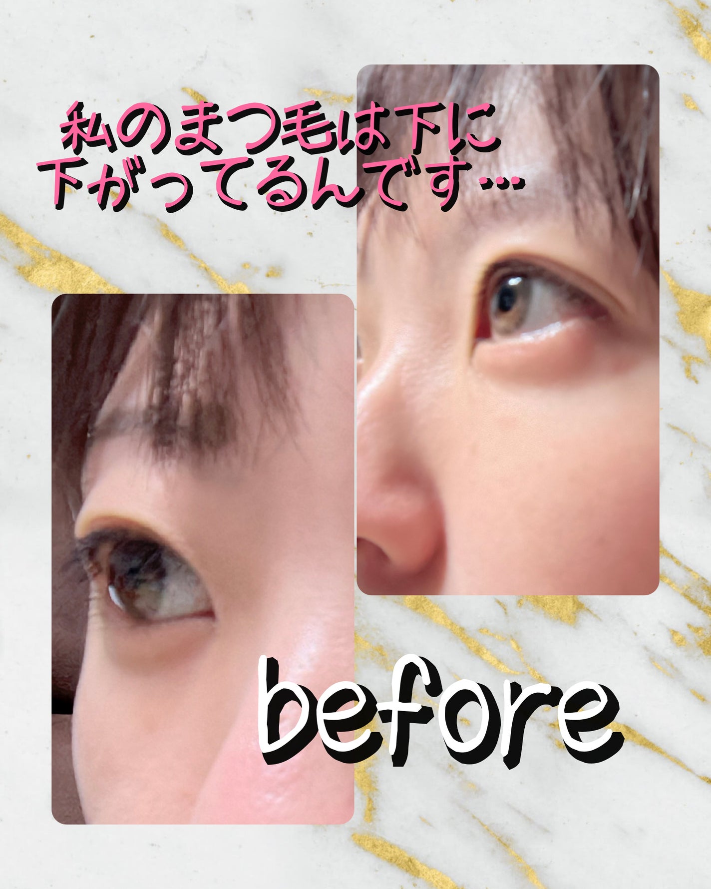 LASH LIFT EYELASH PERMING KIT/Qoo10/その他キットセットを使ったクチコミ(2枚目)