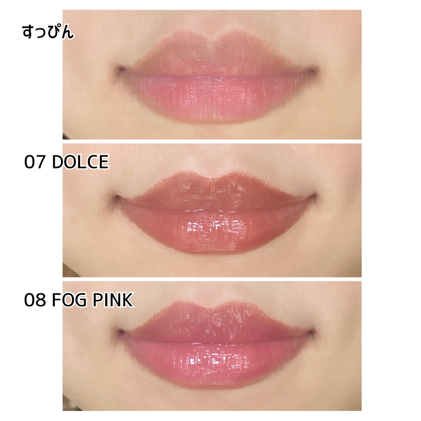 メルティングリップスウィート/BRAYE/口紅を使ったクチコミ(6枚目)