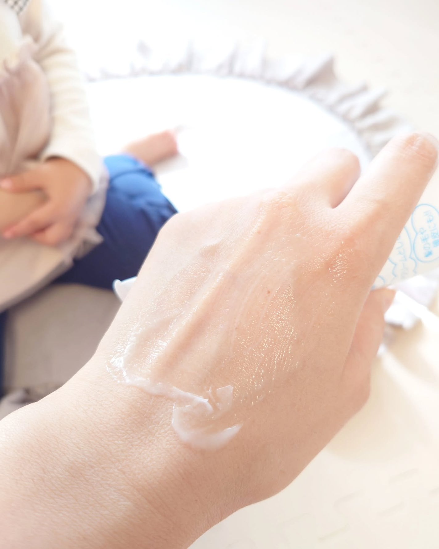 このこ ✩フォロバ100%✩ on LIPS 「家族みんなで使える、安心安全にこだわったオールインワンジェルを..」(3枚目)