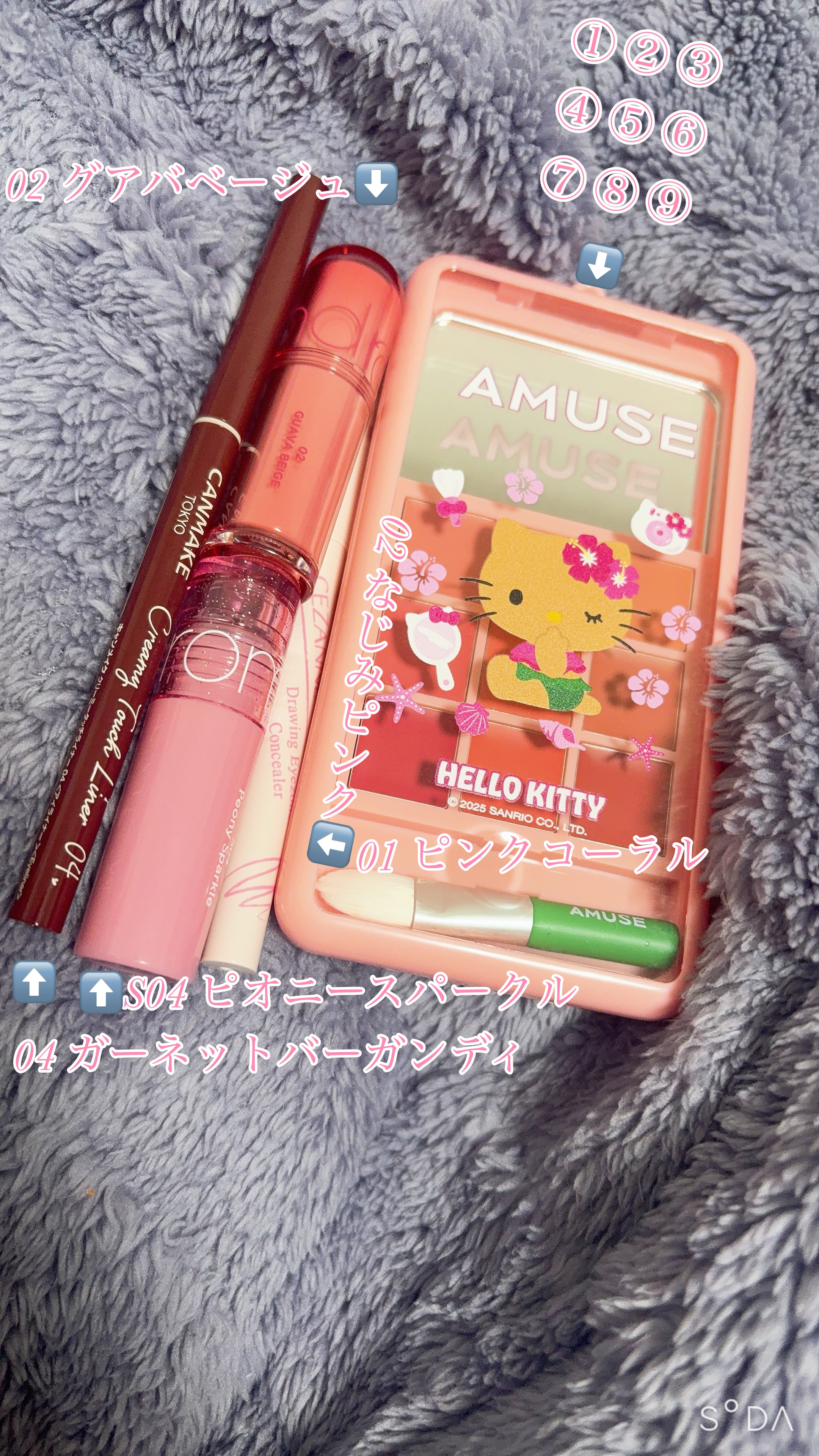 ジューシーラスティングティントミニ/rom&nd/リップティントを使ったクチコミ（2枚目）