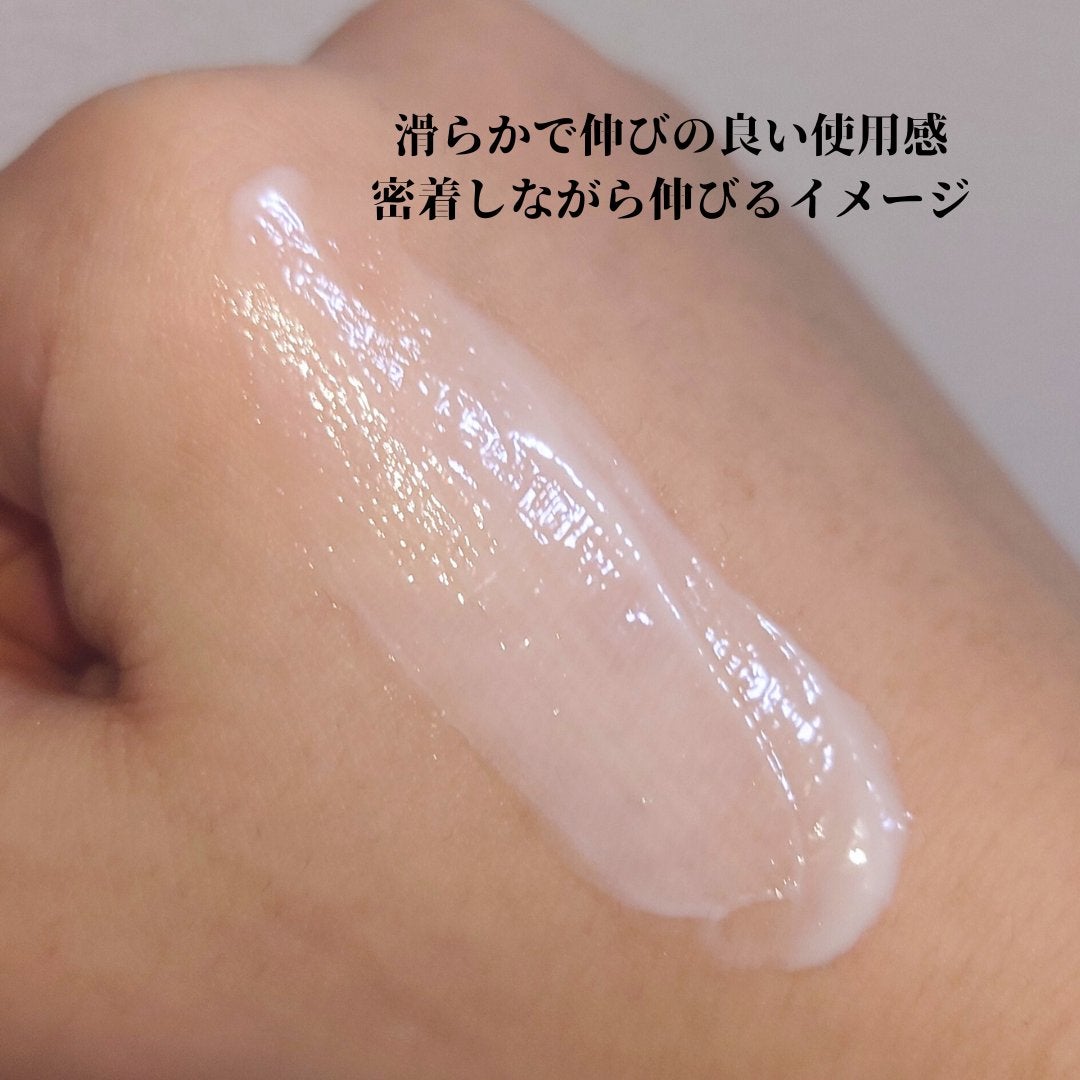 バイタルパーフェクション UL ファーミング アイクリーム/SHISEIDO/アイケア・アイクリームを使ったクチコミ(3枚目)