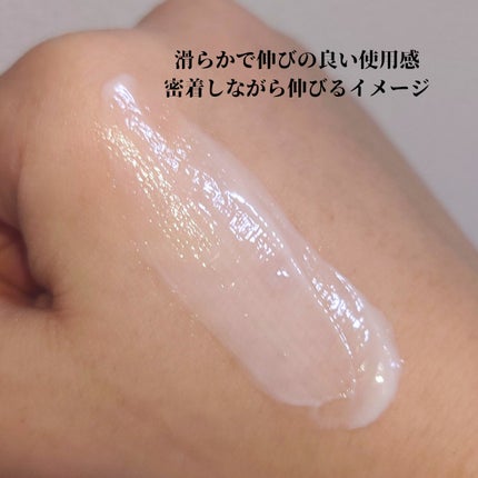 SHISEIDO バイタルパーフェクション UL ファーミング アイクリームのクチコミ「【 #SHISEIDO / #バイタルパーフェクションULファーミング アイクリーム 】
こ.....」(3枚目)