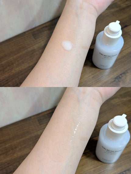 ガラクトポアセラム/SAM'U/美容液を使ったクチコミ(6枚目)