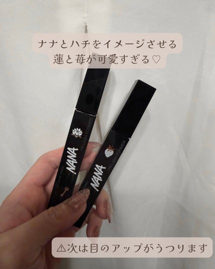 ケイト ラッシュバースト/KATE/マスカラを使ったクチコミ(2枚目)