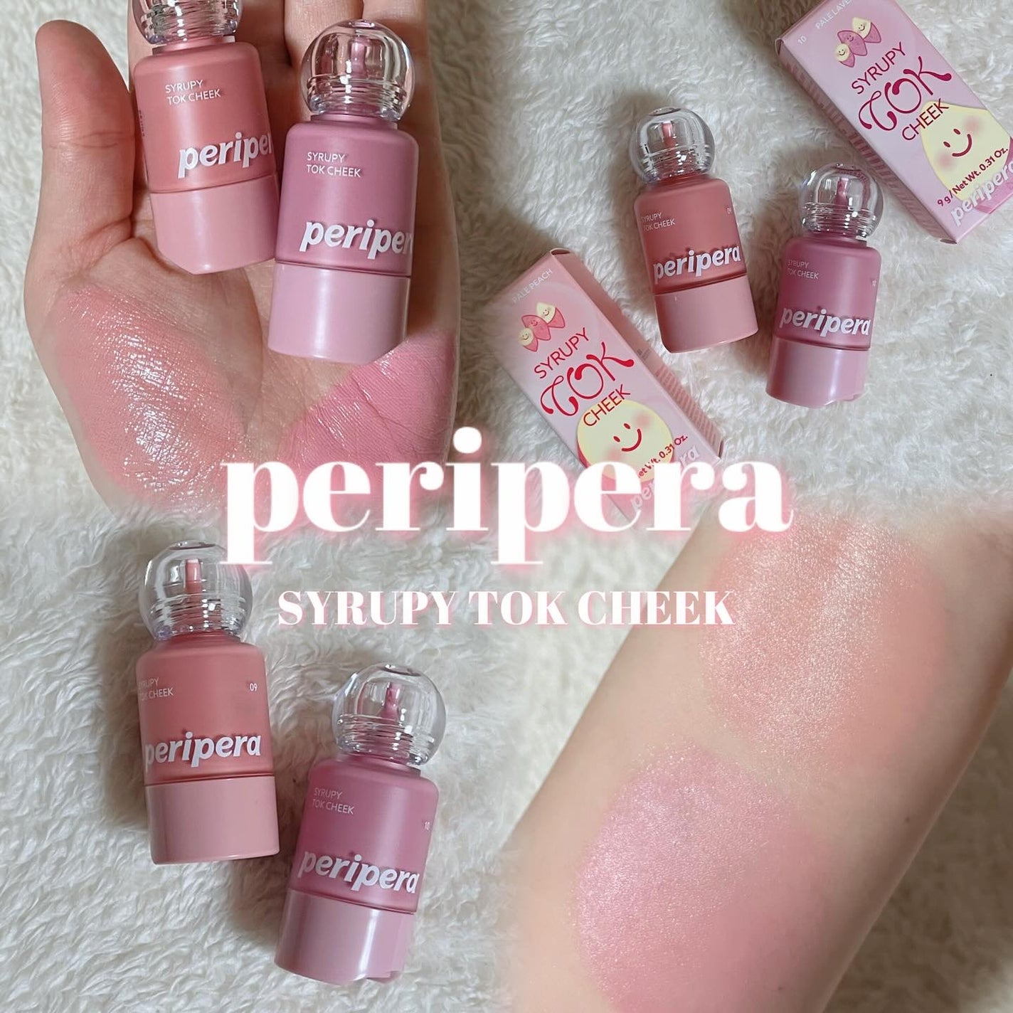 yuco/フォロバ100 on LIPS 「peripera(@periperajapan)シロッピートッ..」(1枚目)