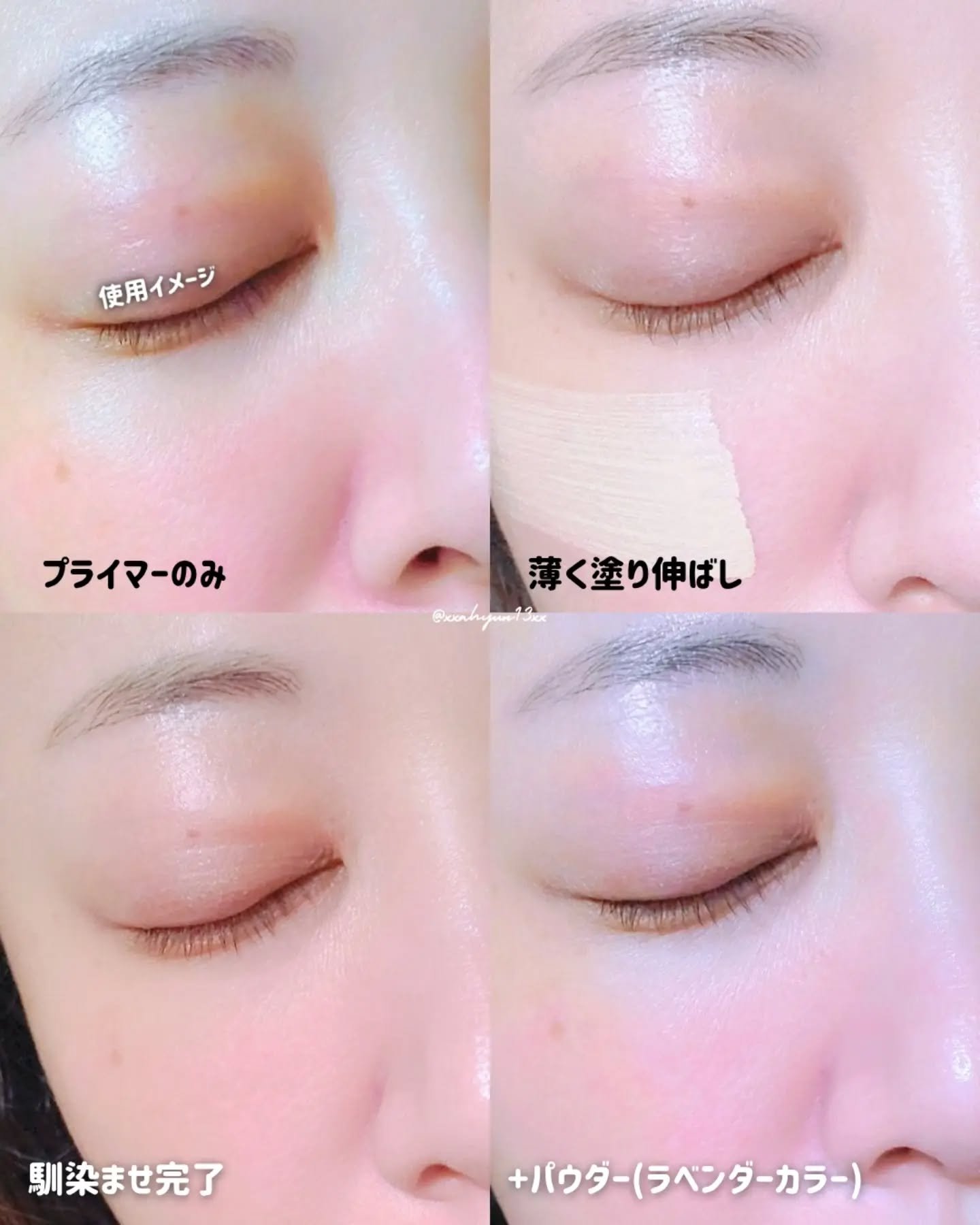 ビルダブルフィットスパチュラファンデーション/TFIT/ファンデーションを使ったクチコミ（3枚目）