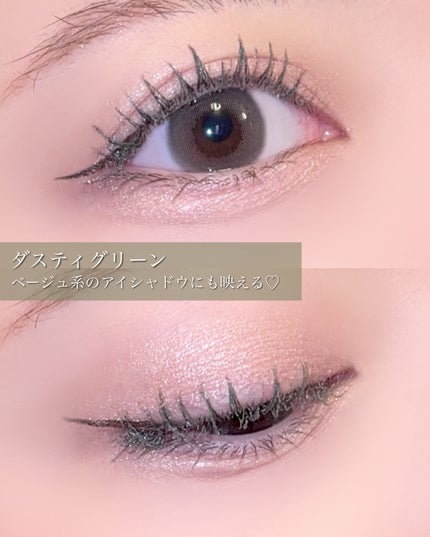 スカルプD マスカラ ロングロング/アンファー(スカルプD)/マスカラを使ったクチコミ(4枚目)