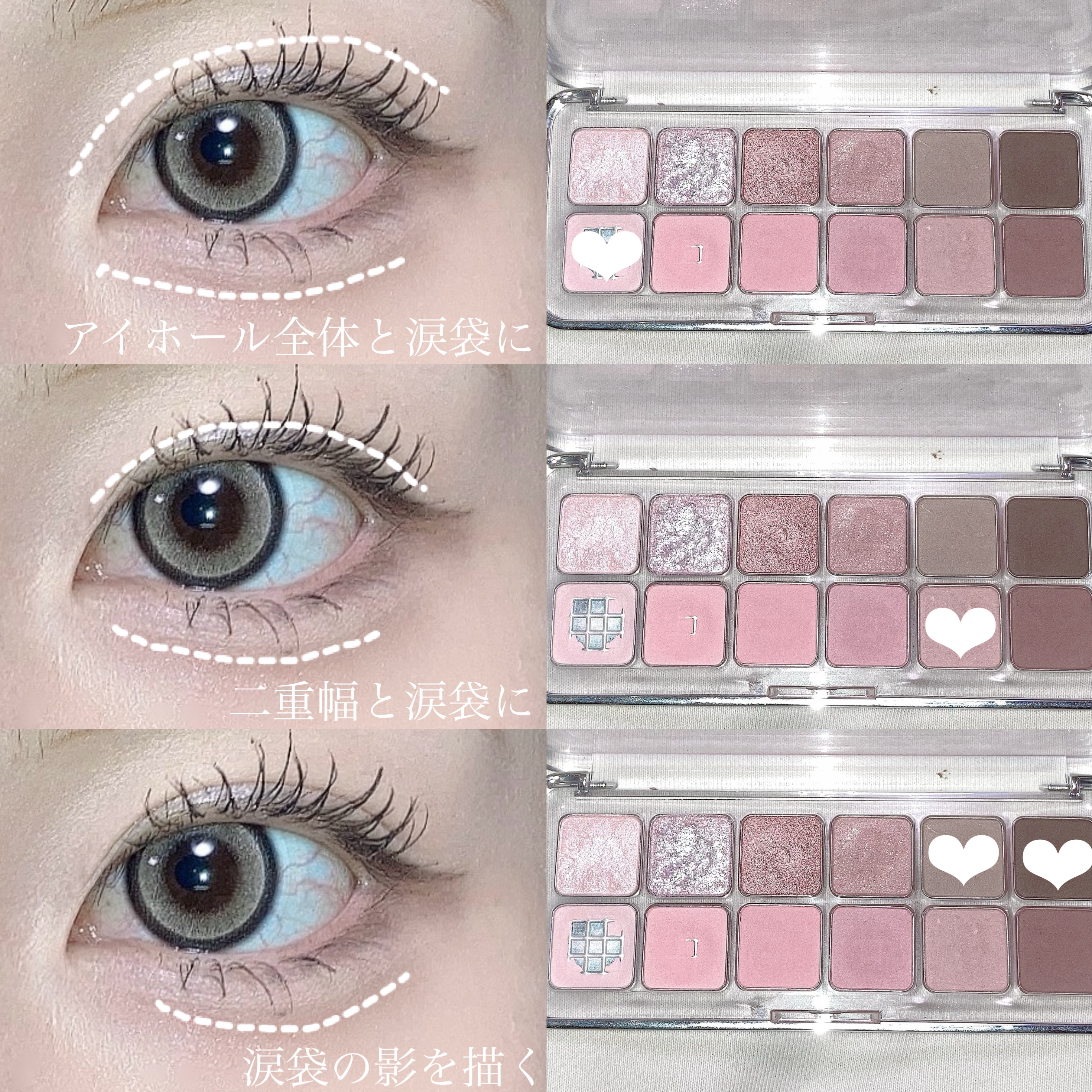 プロ アイ パレット エアー/CLIO/アイシャドウパレットを使ったクチコミ（2枚目）