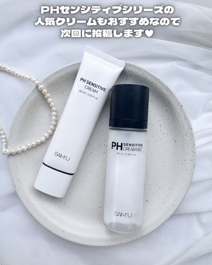 kana♡フォロバ100 on LIPS 「.@sam_u_jp@samu_jp_review サミ..」(4枚目)