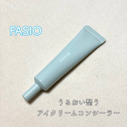 FASIO うるおい整う アイクリームコンシーラーのクチコミ「────────────
FASIO
うるおい整う アイクリームコンシーラー
00オレンジベ.....」(1枚目)