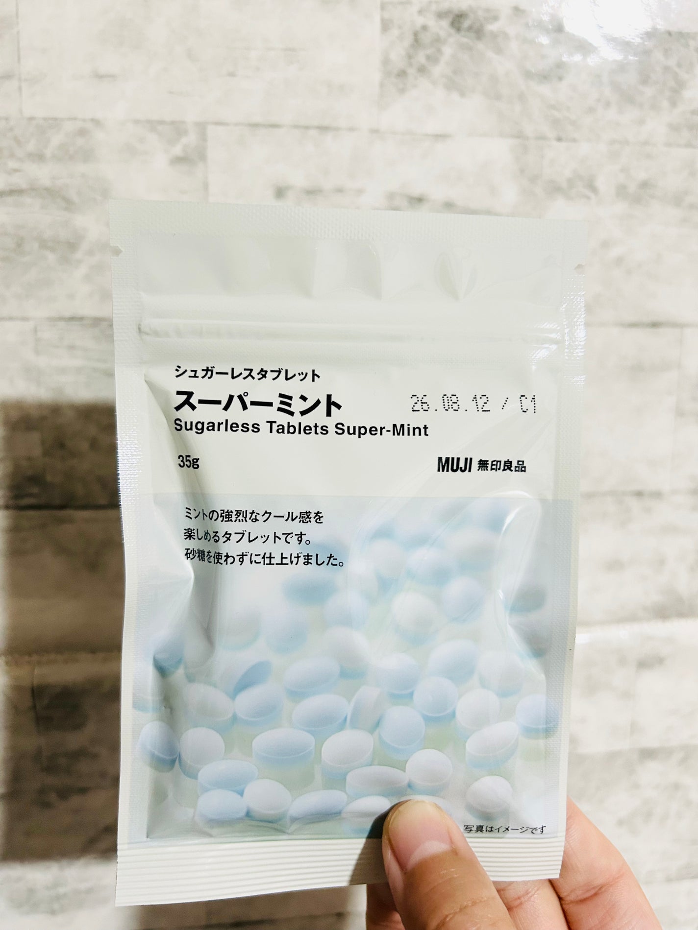 ホホバオイル/無印良品/ボディオイルを使ったクチコミ(8枚目)