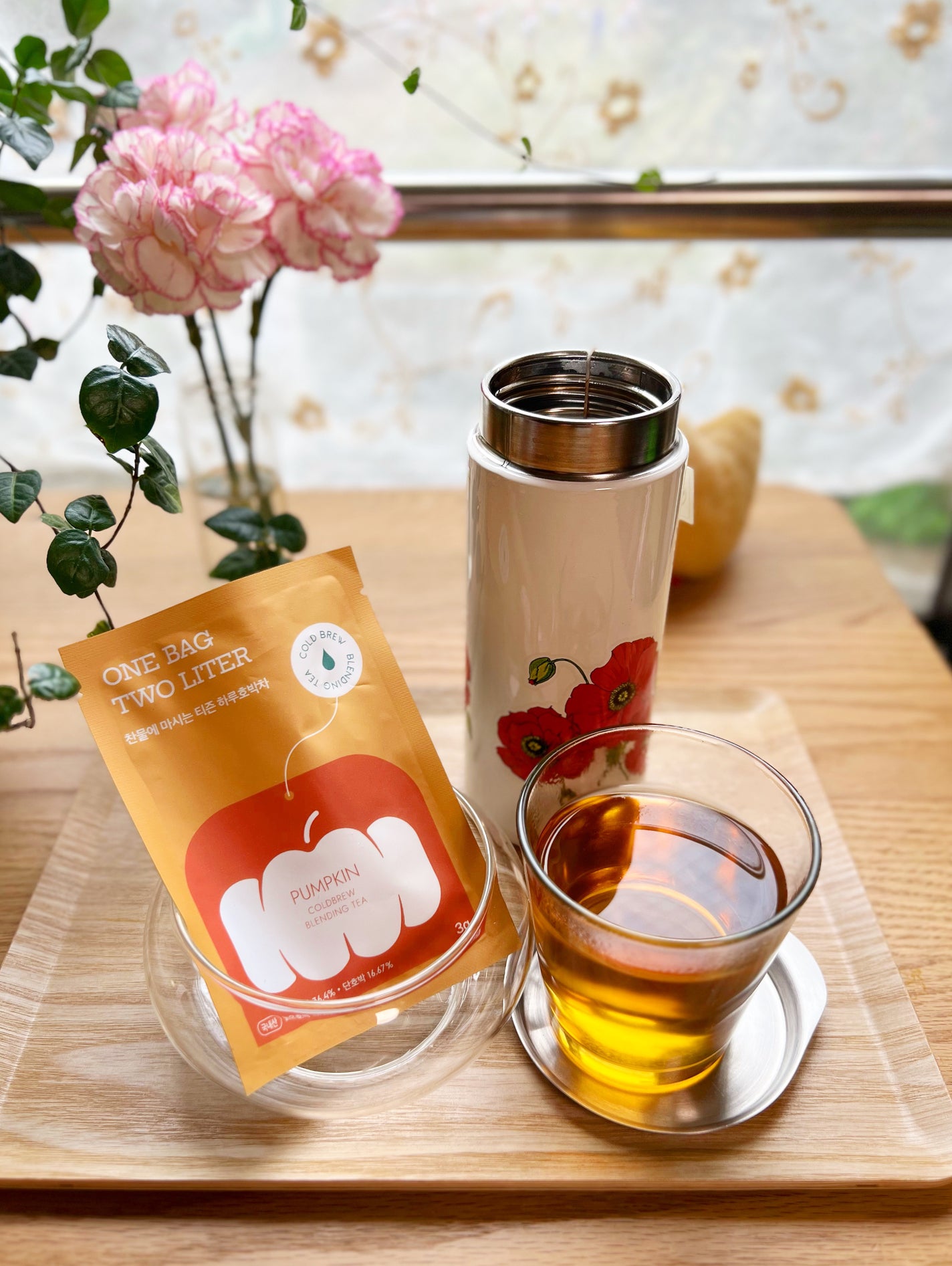 デイリーフィット パンプキンティー/TEASON/美容ドリンクを使ったクチコミ(7枚目)