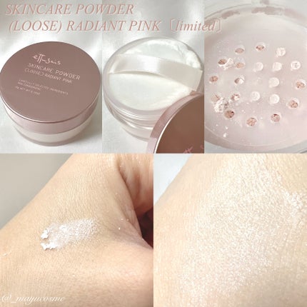 エテュセ マスカラベース リッチ/ettusais/マスカラ下地を使ったクチコミ(4枚目)