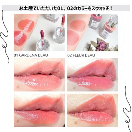 ローティント/BBIA/リップティントを使ったクチコミ(2枚目)