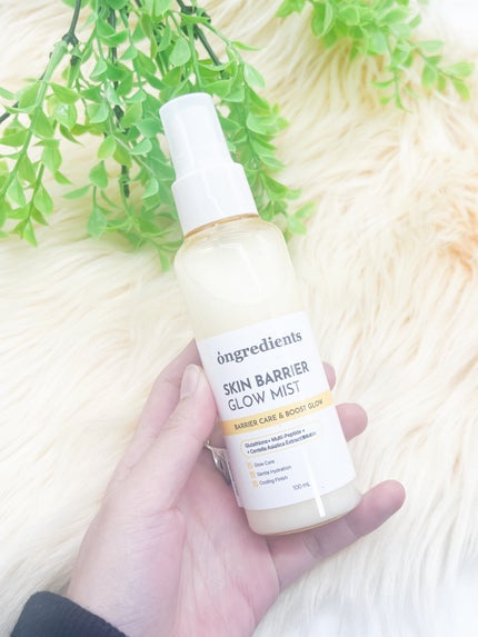 りぴ☆Webライター on LIPS 「Ongredients(オングリディエンツ)スキンバリアグロウ..」(2枚目)