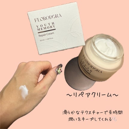 ððð on LIPS ã...ð³@florodora.japanFlorodoraãŠãŒ..ãïŒ3æç®ïŒ