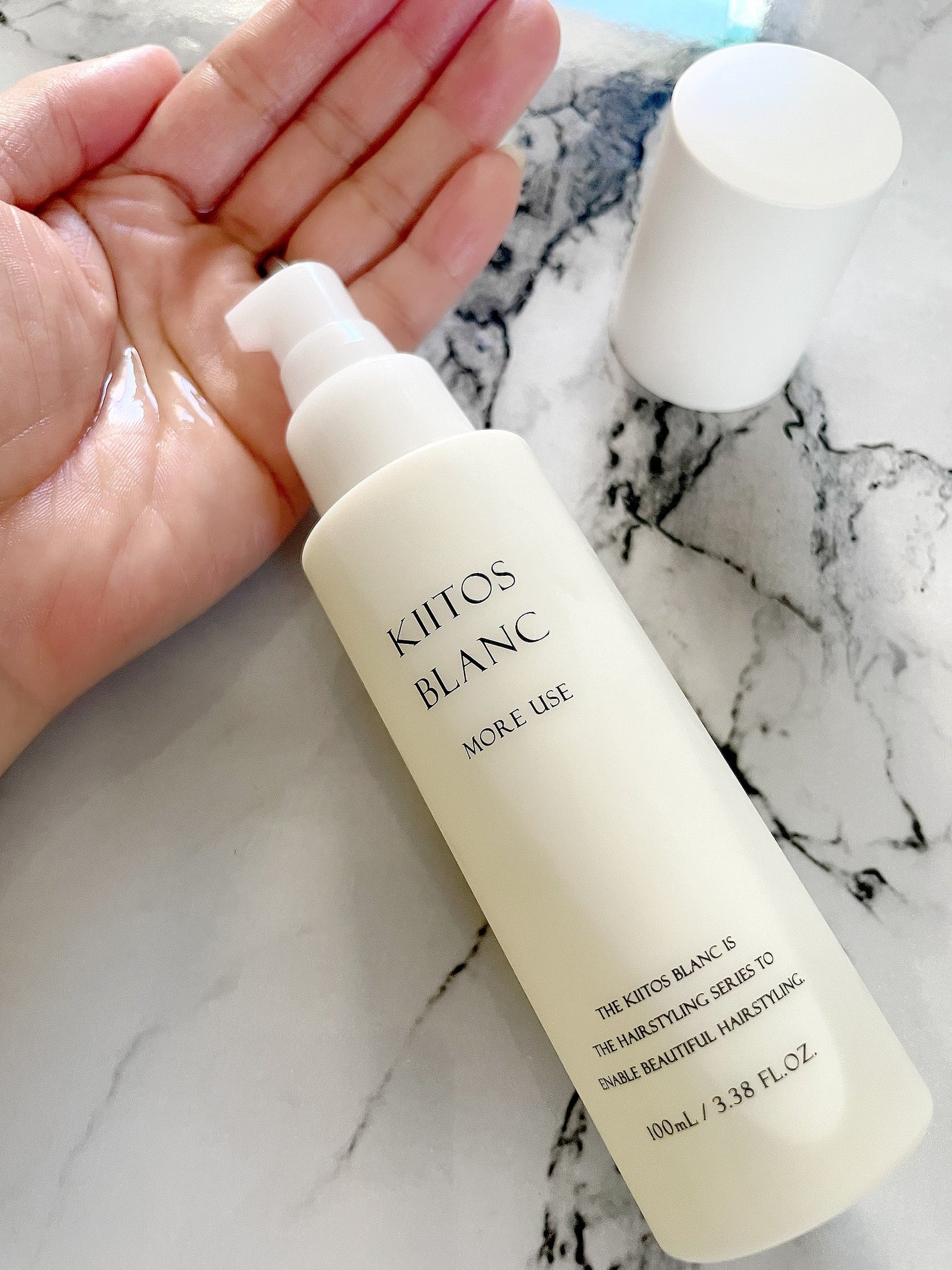 kinglaone on LIPS 「美容室専売スタイリングシリーズ「キートスブラン」試してみました..」(4枚目)