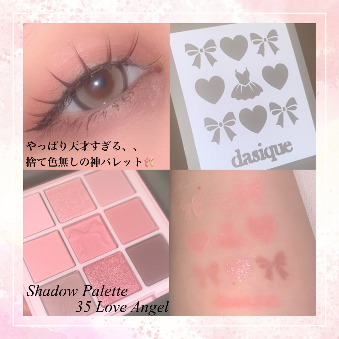 シルキーベールブラッシュ/dasique/リキッドチークを使ったクチコミ（3枚目）