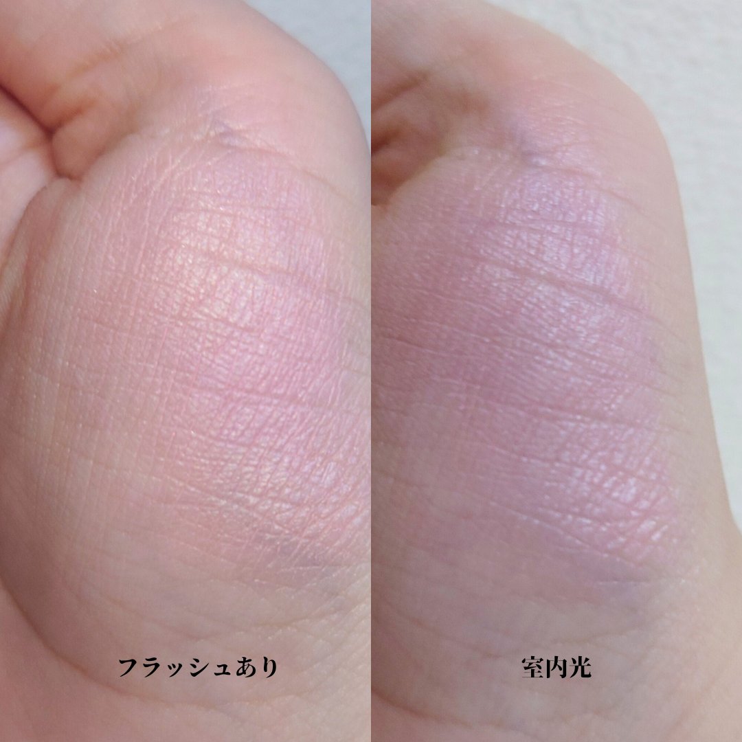 ぽわんチーク 04 ピュアミルティーピンク(旧：SP01 ピュアミルティーピンク)/muice/パウダーチークを使ったクチコミ（3枚目）