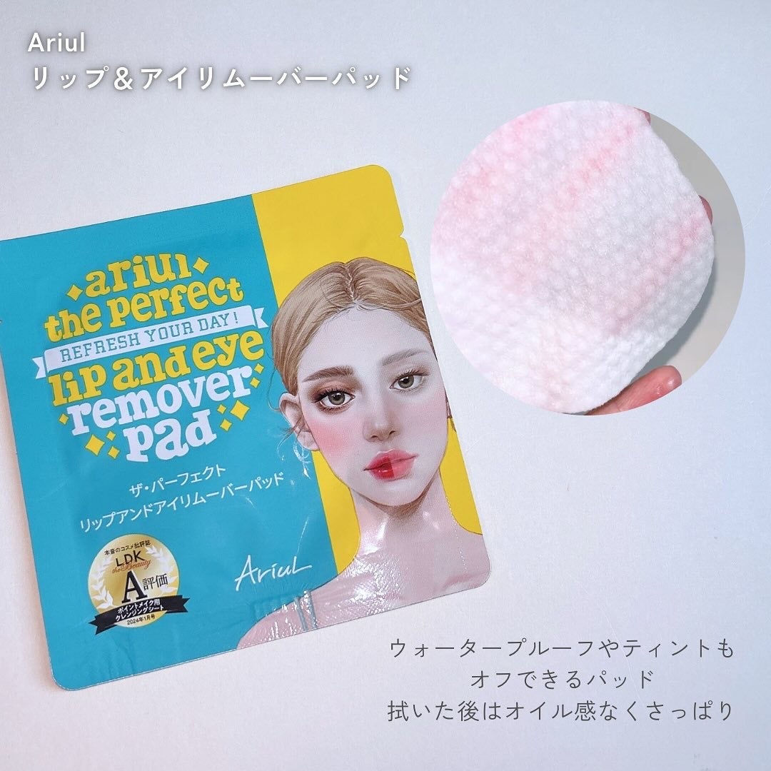 みん/韓国コスメ on LIPS 「ロフトKコスメフェスティバル2025AWで体験したお気に入りア..」(4枚目)