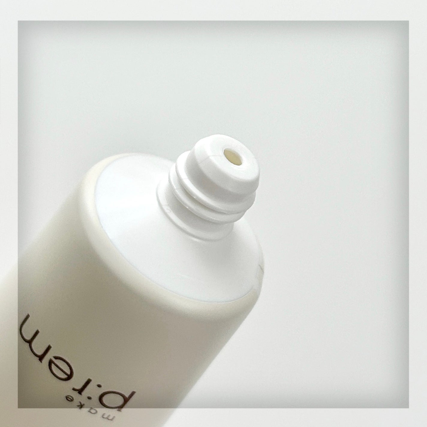 ライスリポソームパンテノールモイスチャートナー/make prem/化粧水を使ったクチコミ(6枚目)