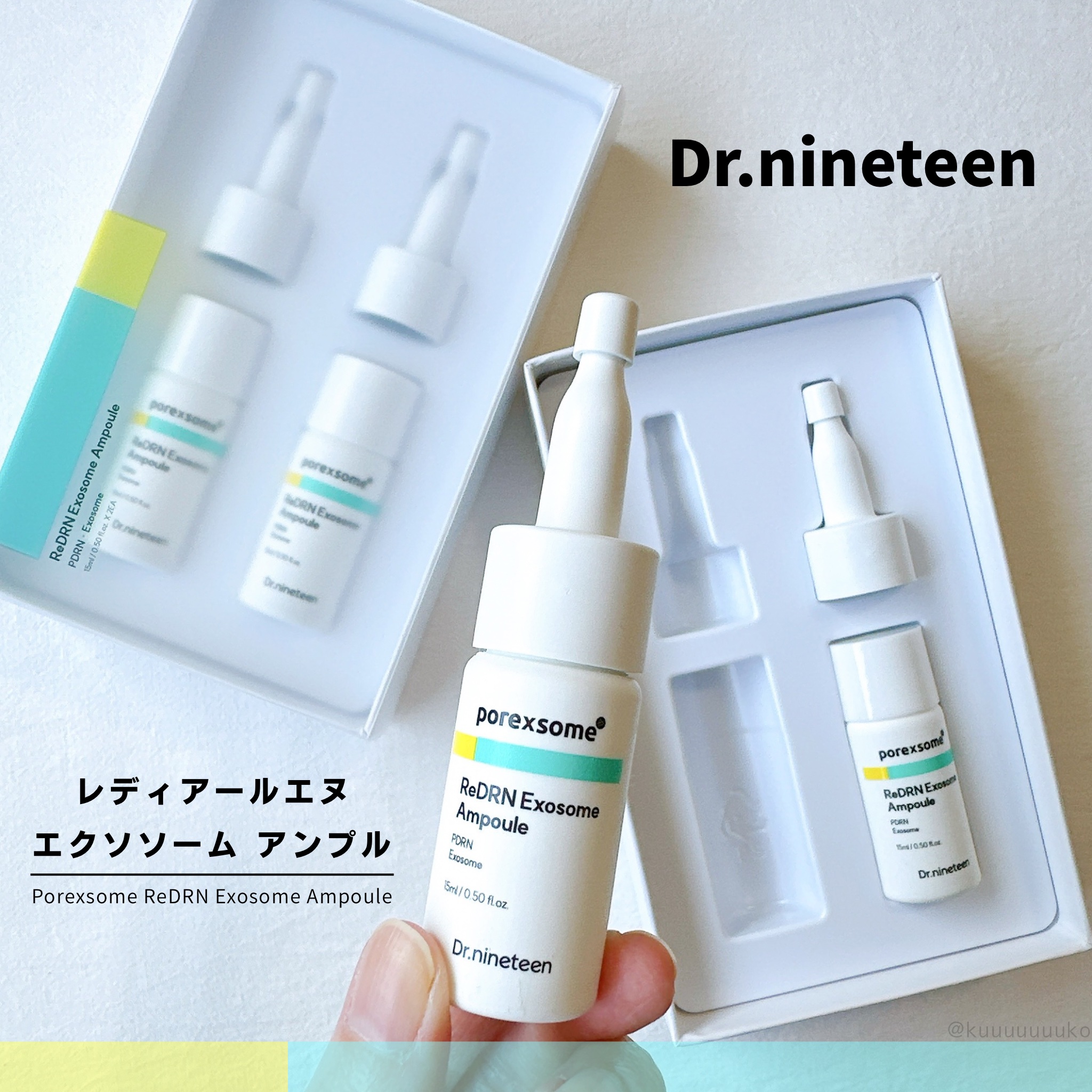 
#PR

Dr.nineteen
レディアールエヌ エクソソーム アンプル

ソウル大学出身の19人のドクターたちが開発したブランド「Dr.nineteen」

バイオームPDRNがたっぷり75万ppm🧬

毛穴、弾力ケアに。
夏の過剰