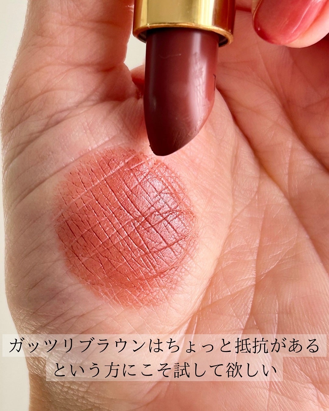 ルージュ アリュール/CHANEL/口紅を使ったクチコミ(5枚目)