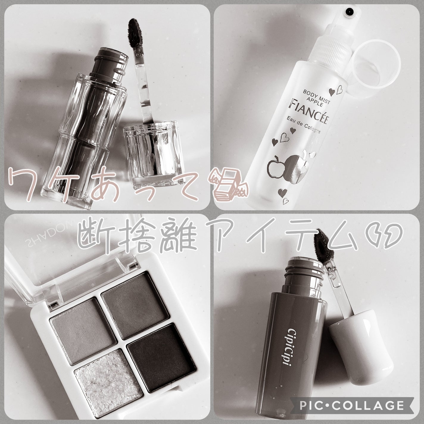 センムル シャドウ ボックス(1)/the SAEM/アイシャドウパレットを使ったクチコミ(1枚目)