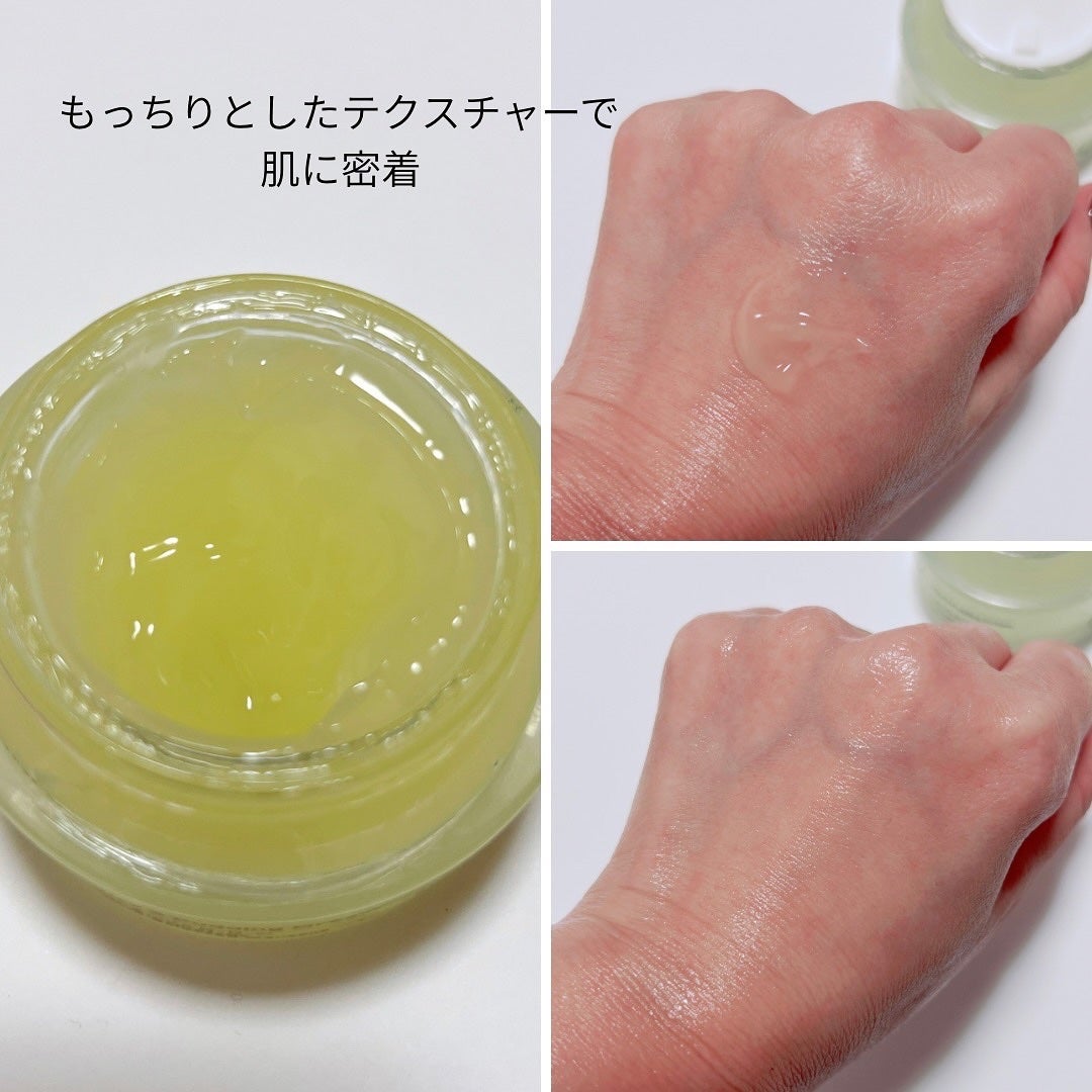 あやこ @フォロバ100 on LIPS 「【Ooznary(オーズナリー)】💛ビタミン系って刺激強そう…..」(7枚目)