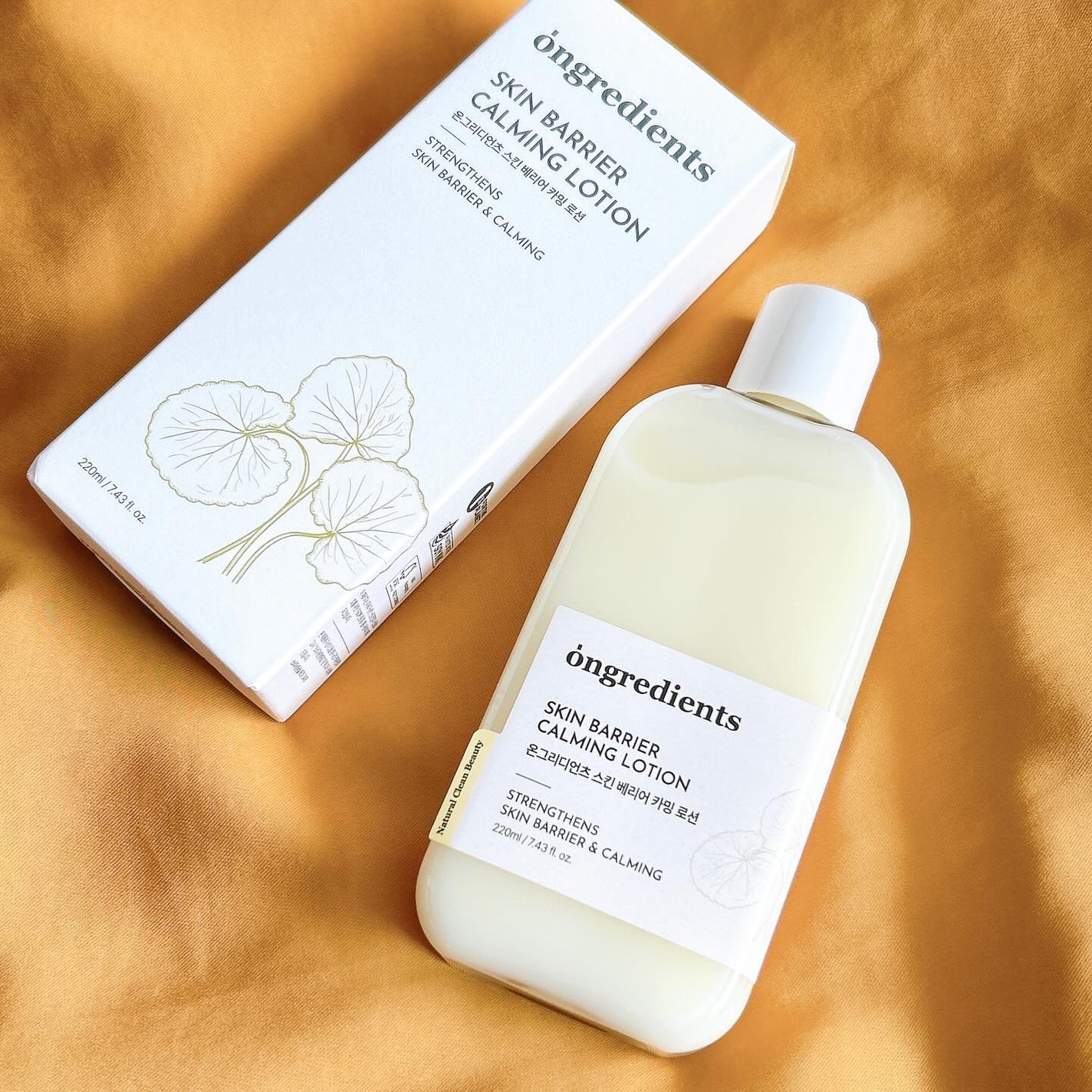 オングリディエンツ スキンバリアカーミングローション EX/Ongredients/乳液を使ったクチコミ(1枚目)