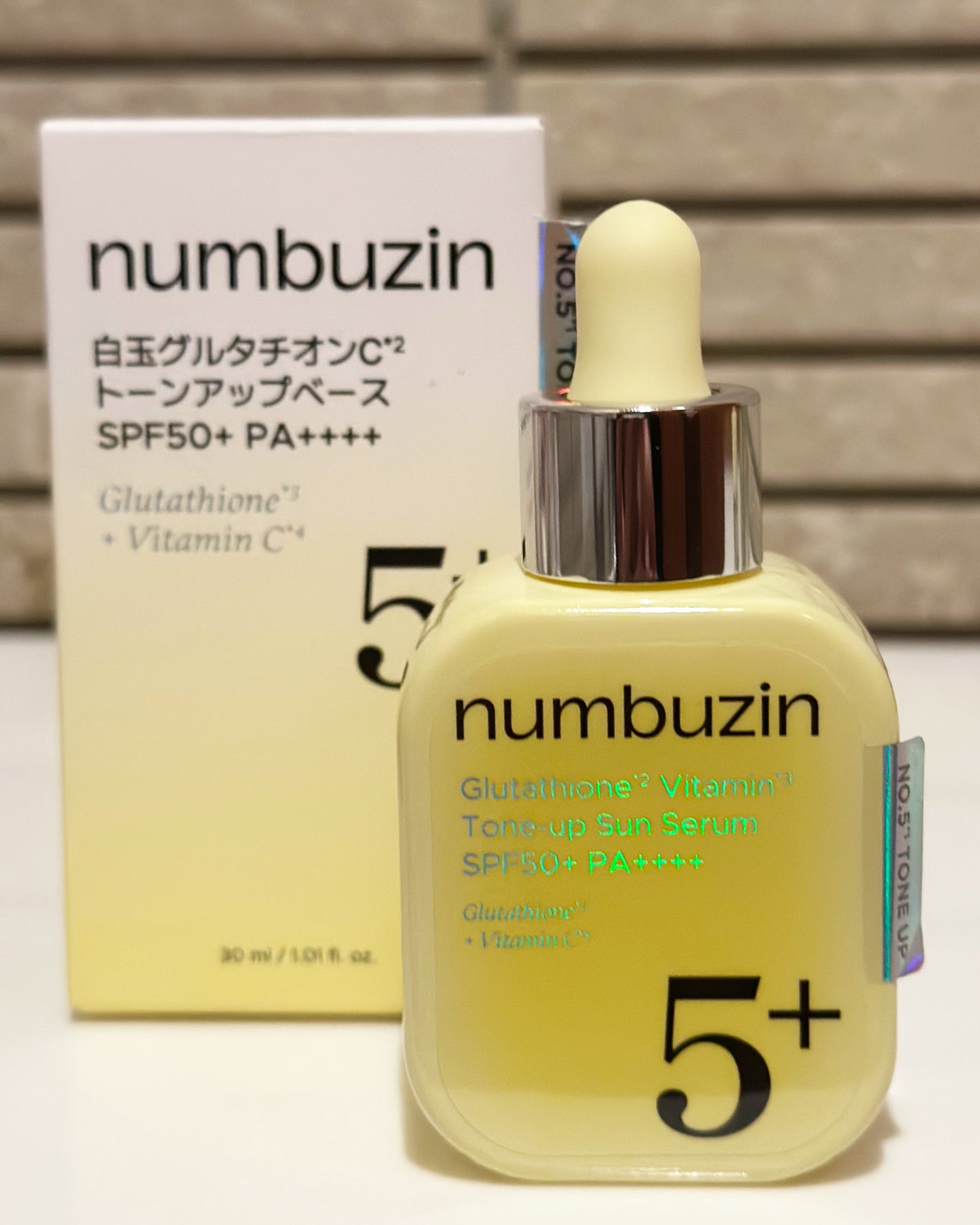 5番 白玉グルタチオンCトーンアップベース SPF50+ PA++++/numbuzin/化粧下地を使ったクチコミ(4枚目)
