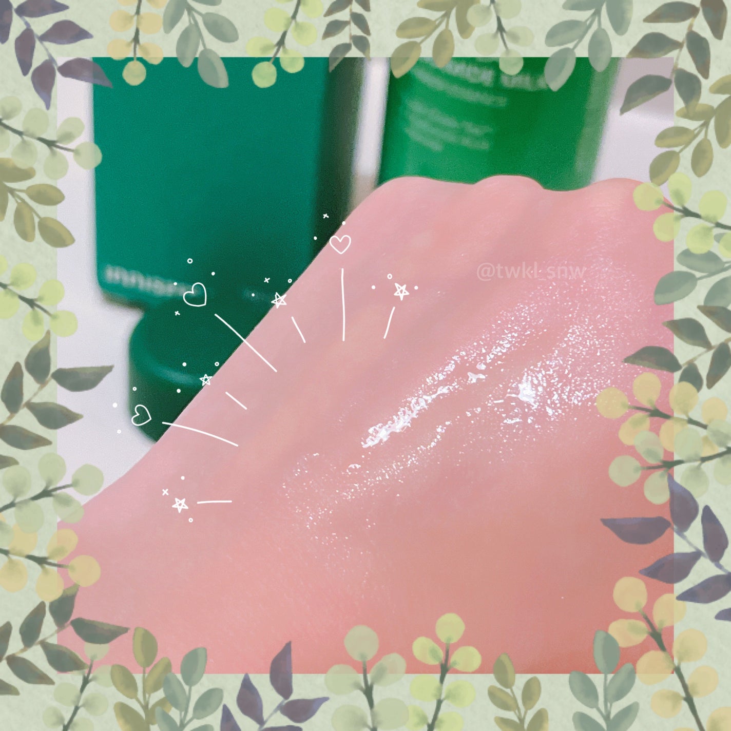 グリーンティー セラミド ミルク エッセンストナー/innisfree/化粧水を使ったクチコミ(2枚目)