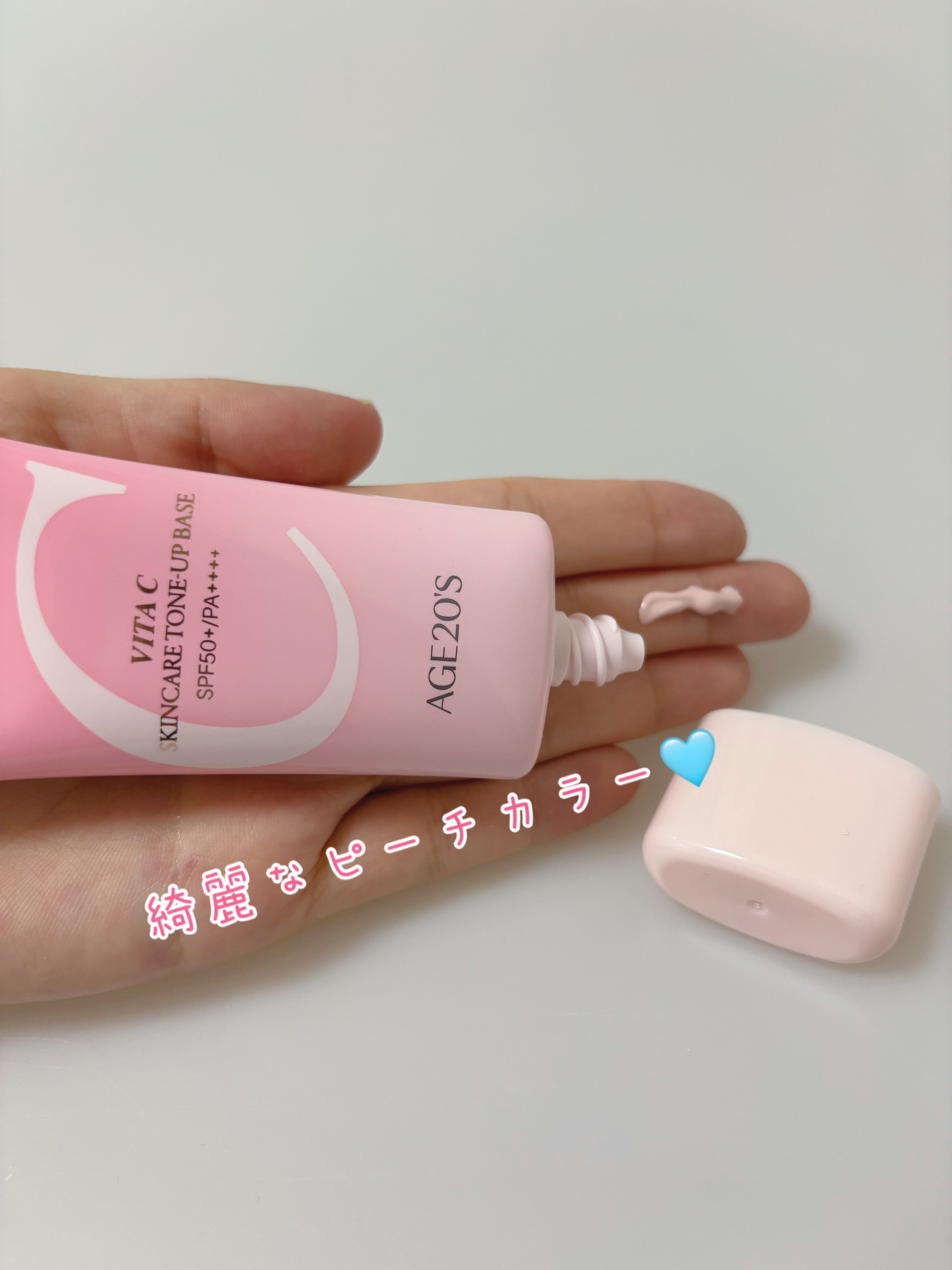 SIGNATURE ESSENCE COVER PACT　/AGE20’s/クリーム・エマルジョンファンデーションを使ったクチコミ（3枚目）