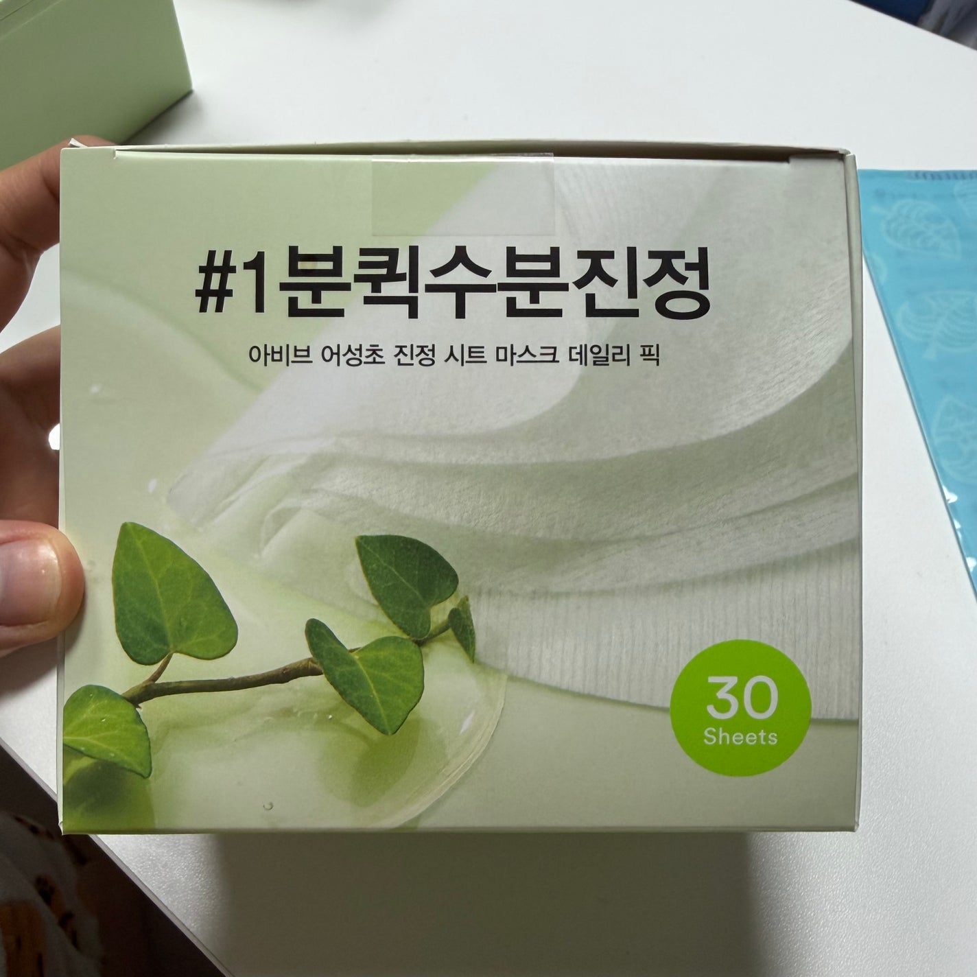 ドクダミシートマスクデイリーピック/Abib /シートマスク・パックを使ったクチコミ(4枚目)