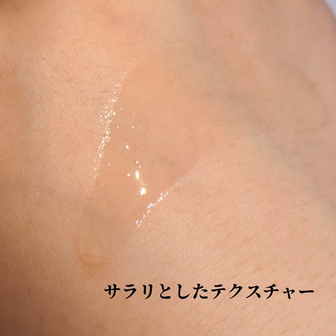 ライスフィラ クレンジングオイル/HAYEJIN/オイルクレンジングを使ったクチコミ(2枚目)