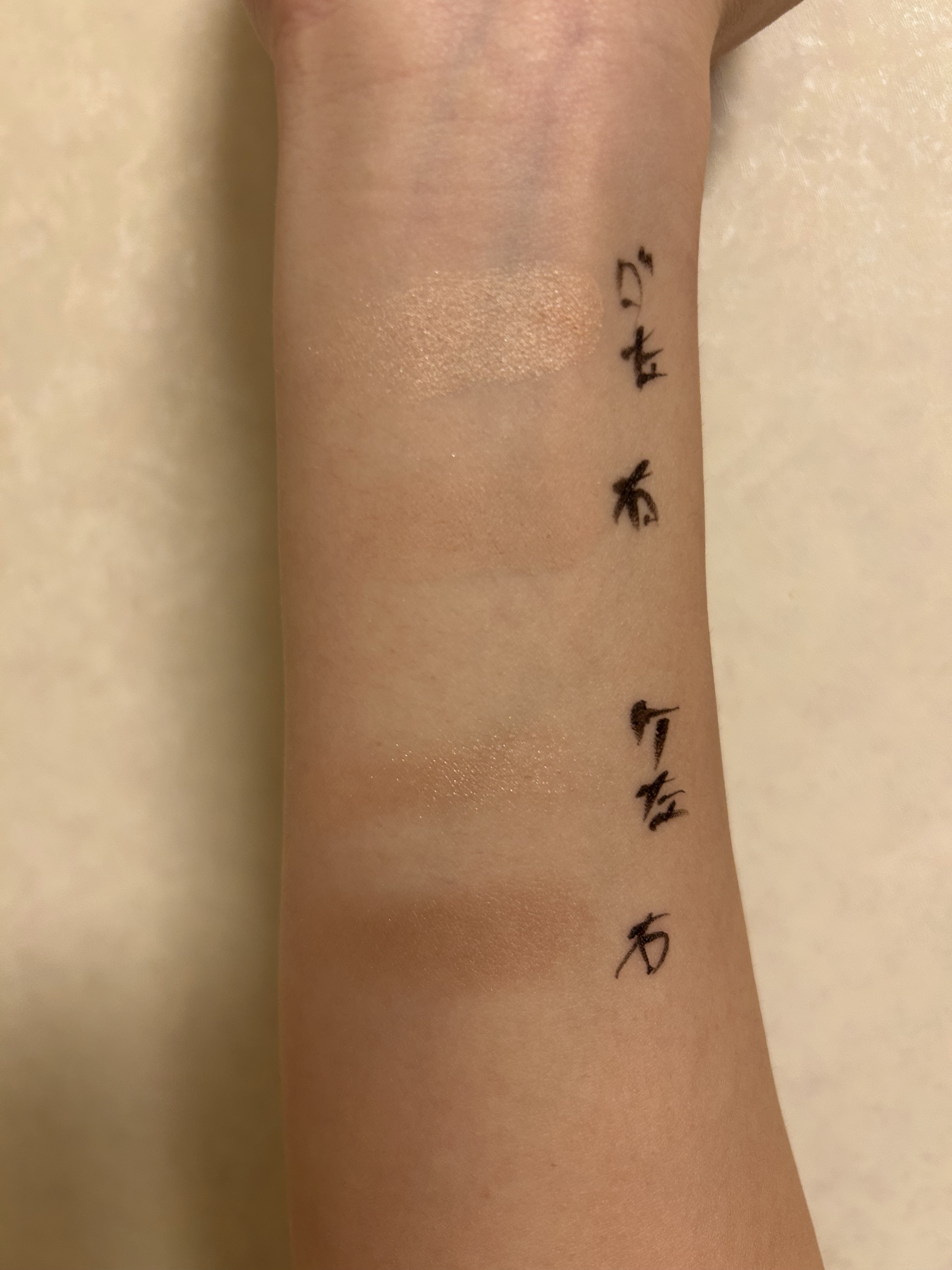 シルキーアイシャドウ 01 シルキーブラウン/U R GLAM/アイシャドウパレットを使ったクチコミ（2枚目）