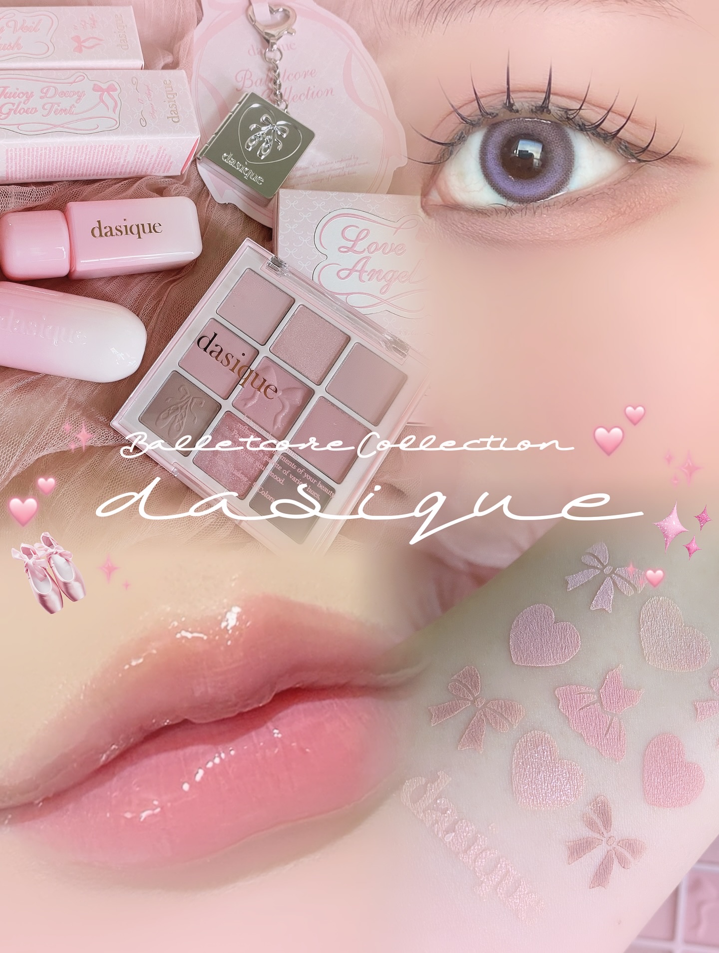 シャドウパレット/dasique/アイシャドウパレットを使ったクチコミ（1枚目）