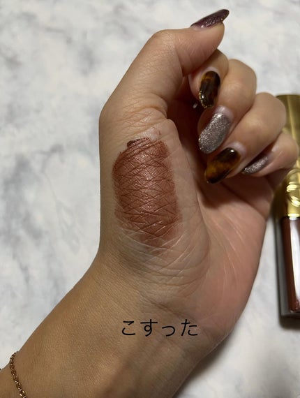 ルージュ ディオール シークイン リキッド デュオ(ホリデーコレクション 2025 限定品)/Dior/口紅・グロス・リップライナー・リップケアを使ったクチコミ(4枚目)